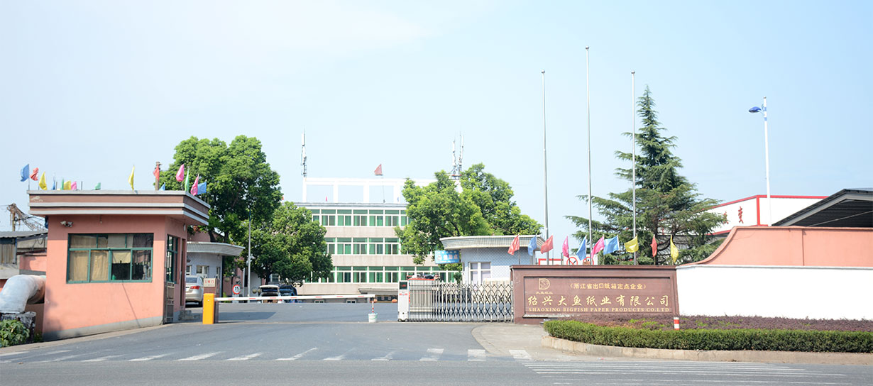 202307296644.jpg 20171023105939_28130.jpg